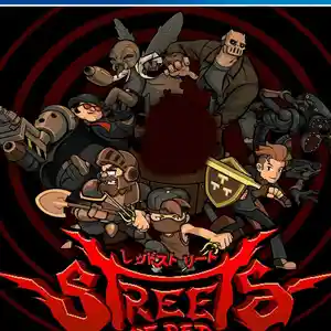 Игра Streets of red devils dare deluxe для PS-4 / 6.72 / 9.00 / 11.00 / 12.02 /, Душанбе