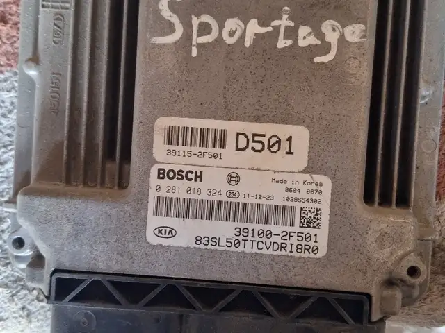 ЭБУ на Kia Sportage, Худжанд