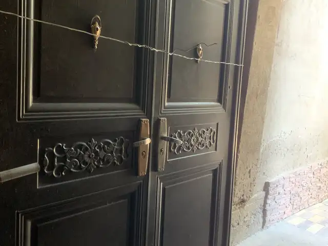 Дар, Вахдат