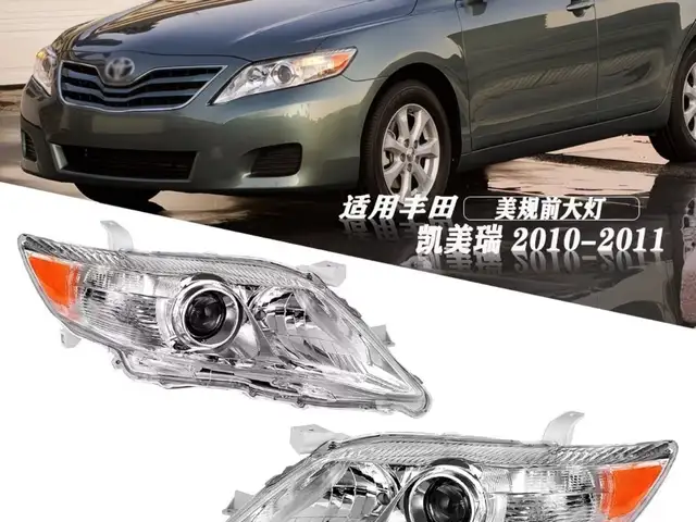 Фары на Toyota, Душанбе