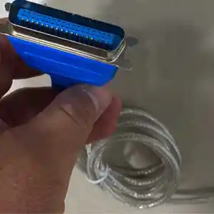 LPT кабель, Душанбе