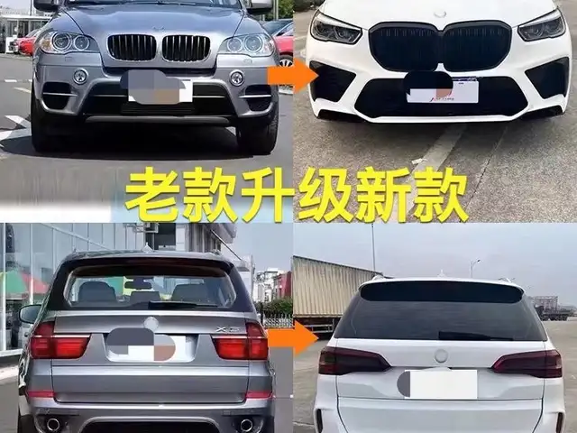 Body kit BMW E70-G05 на заказ, Душанбе