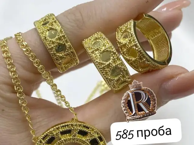 Комплект бижутерия, Худжанд