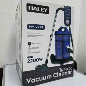 Пылесос Haley HY-9923, Душанбе