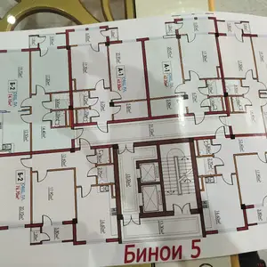 2-комн. квартира, 4 этаж, 62 м², Рудаки, Вахдат