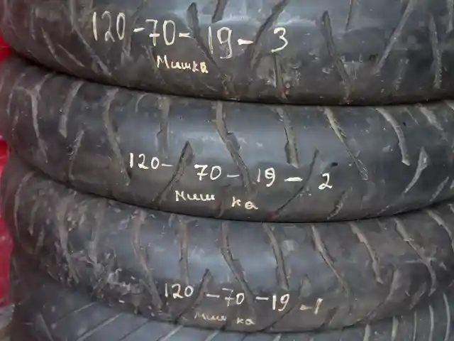 Мотошина R19, Душанбе