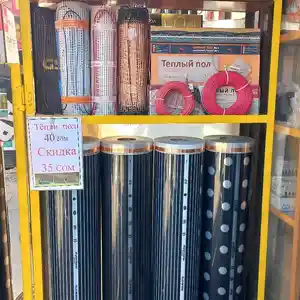 Тёплый пол Taj Therm, Душанбе