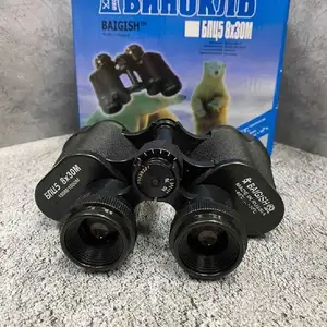 Бинокль 8x30, Душанбе