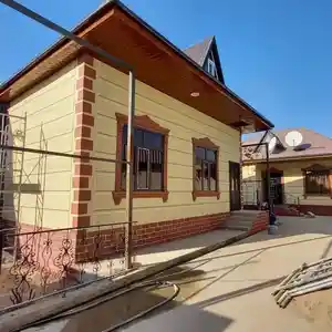 Декоративные краски Травертин, Душанбе