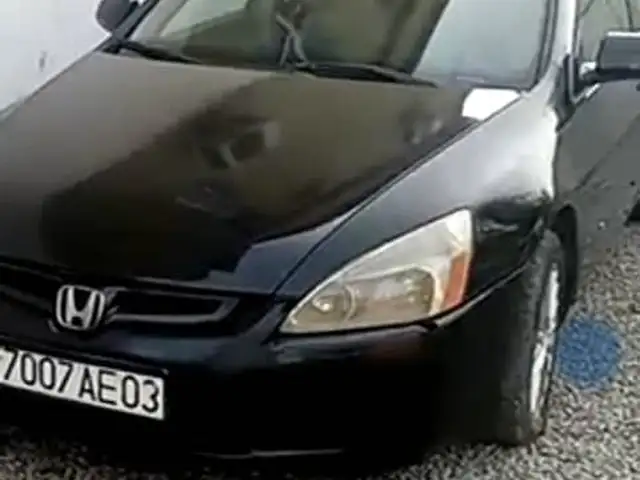 Honda Accord