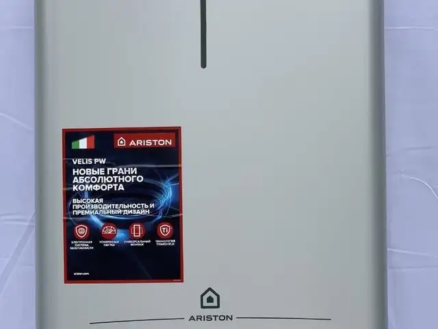 Водонагреватель Ariston 80л. Плоский, Душанбе