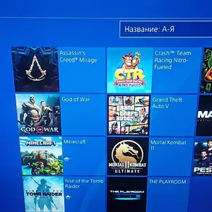Игровая приставка Sony PlayStation 4, Хуҷанд