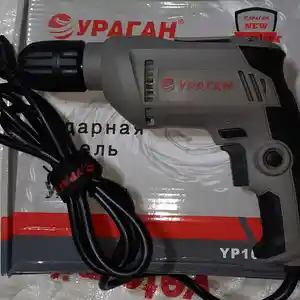 Дрель Ураган, Душанбе