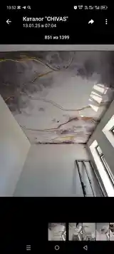 Натяжные потолки на заказ, Душанбе - 3
