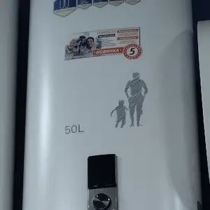 Водонагреватель 50л, Душанбе