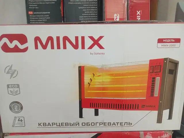 Обогреватель, Душанбе