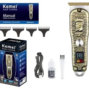 Тримме для стрижки Kemei KM-077, Душанбе