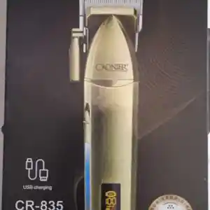 Триммер CR-835, Душанбе