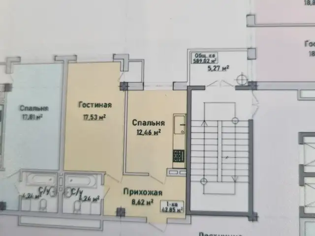1-комн. квартира, 9 этаж, 42 м², 29 мкр, Хуҷанд