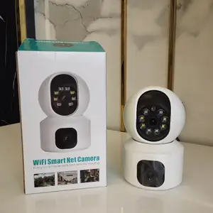 Камера V380 Pro, Хуҷанд