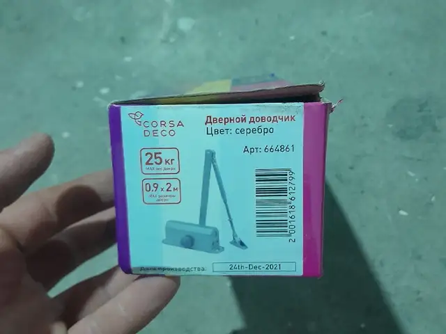 Доводчик дверной, Душанбе