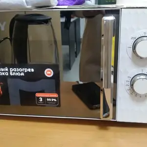Микроволновая печь Haley 20L, Душанбе