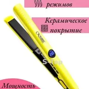 Утюжок для волос, Душанбе