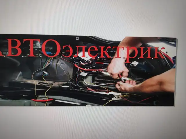 Выездная компьютерная диагностика автомобилей 24 часа, Душанбе - 4