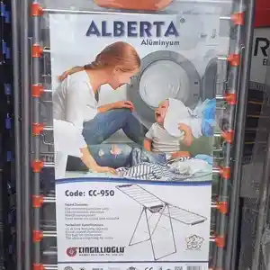 Сушилка для адежда, Душанбе