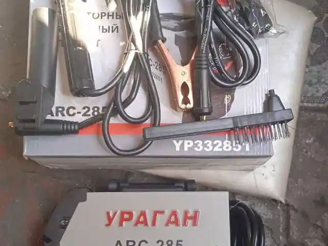 Сварочный аппарат, Душанбе