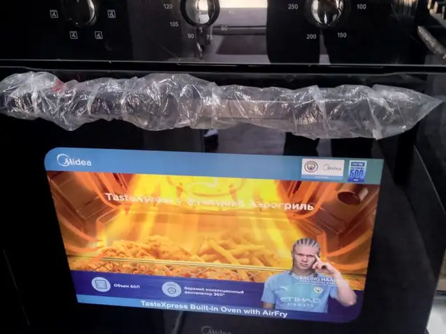 Духовой шкаф Midea, Худжанд