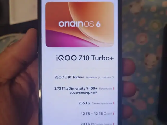 Vivo iqoo z10 turbo plus, Душанбе