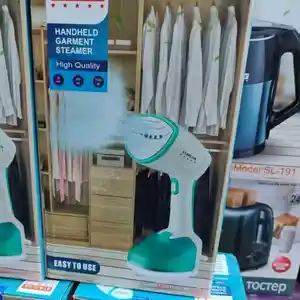 Утюг паровой, Душанбе