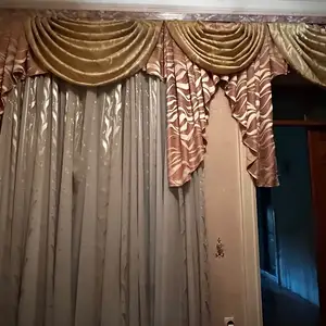 Шторы, Душанбе