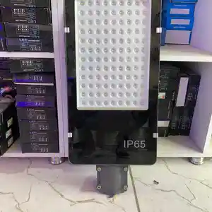 Светильник магистраль 150w, Душанбе