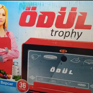 Духова Odul, Душанбе
