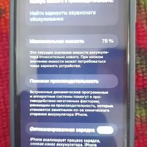 Apple iPhone 11, 64 gb, Black, Худжанд