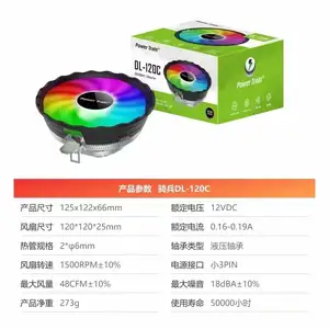 Кулер для процессора Intel и AMD Power Train, Душанбе