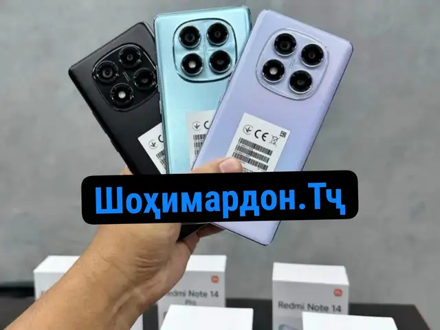 Xiaomi Redmi Note 14 Pro Edge 8+8/256Gb Global Version, Душанбе