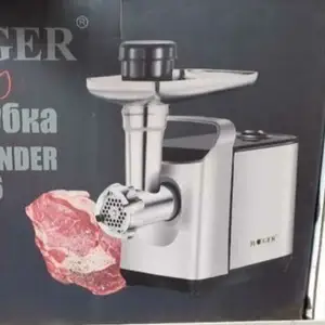 Мясорубка Haeger HG-3396, Душанбе