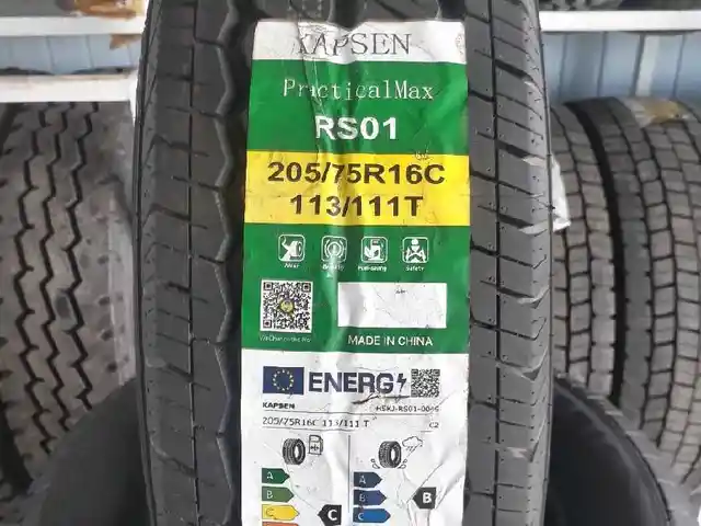 Шины 205/75 R16C LT, Душанбе