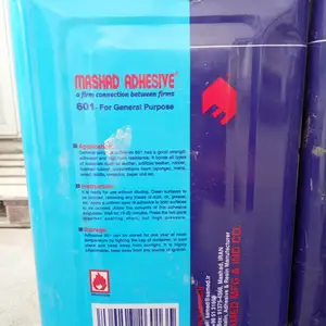 Клей Машхад 601, Душанбе