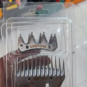 Насадкаи гусфандтарошак, Душанбе