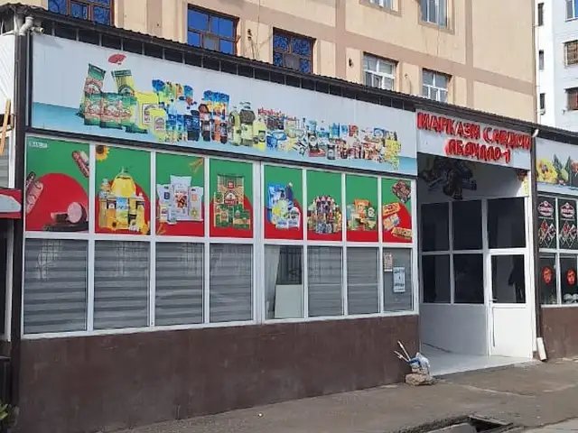 Маркази савдо, Душанбе - 9