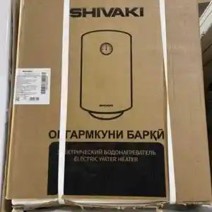 Водонагреватель, Душанбе