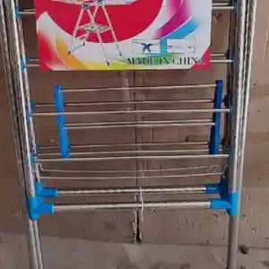 Сушилка для белья, Душанбе
