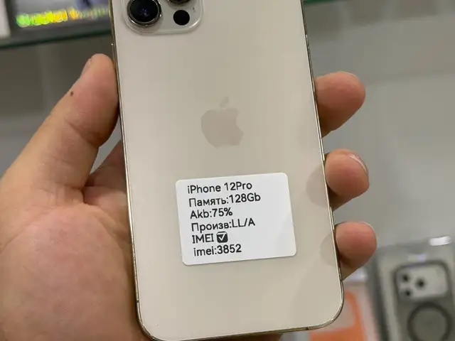 Apple iPhone 12 pro, 128 gb, Gold, Худжанд