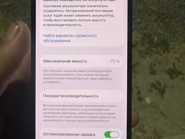 Apple iPhone 12 pro, 128 gb, Graphite, Душанбе