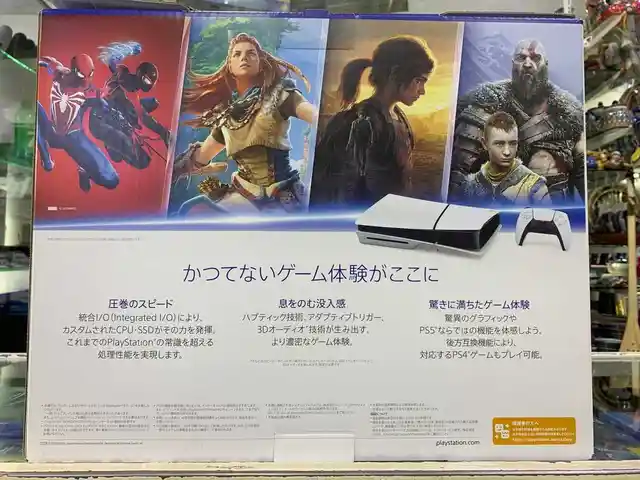 Игровая приставка Sony PlayStation 5 Slim, Душанбе - 3