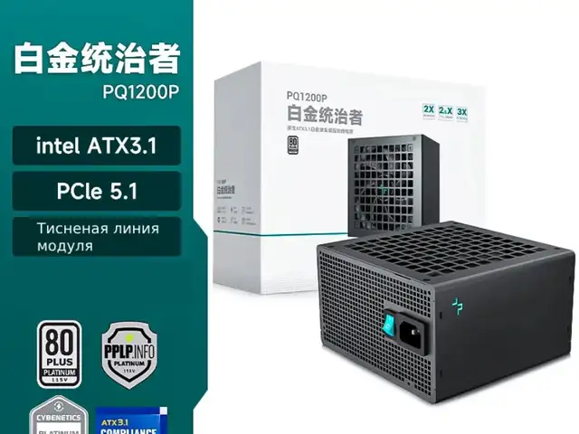 Блок питания DeepCool PQ1200P 80 Plus Platinum, Душанбе